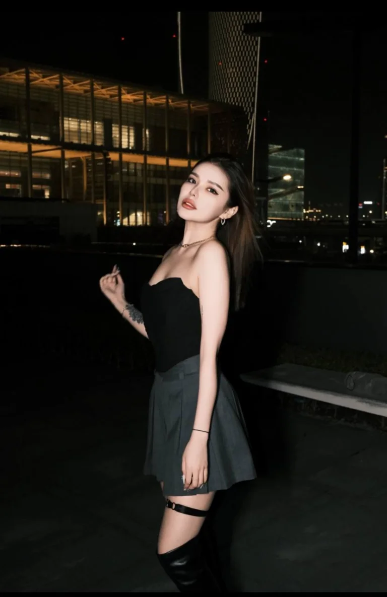 Miso